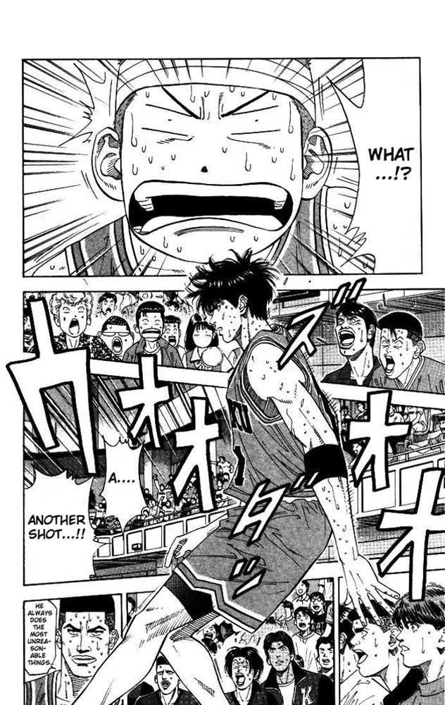 Slam Dunk Chapter 177 16